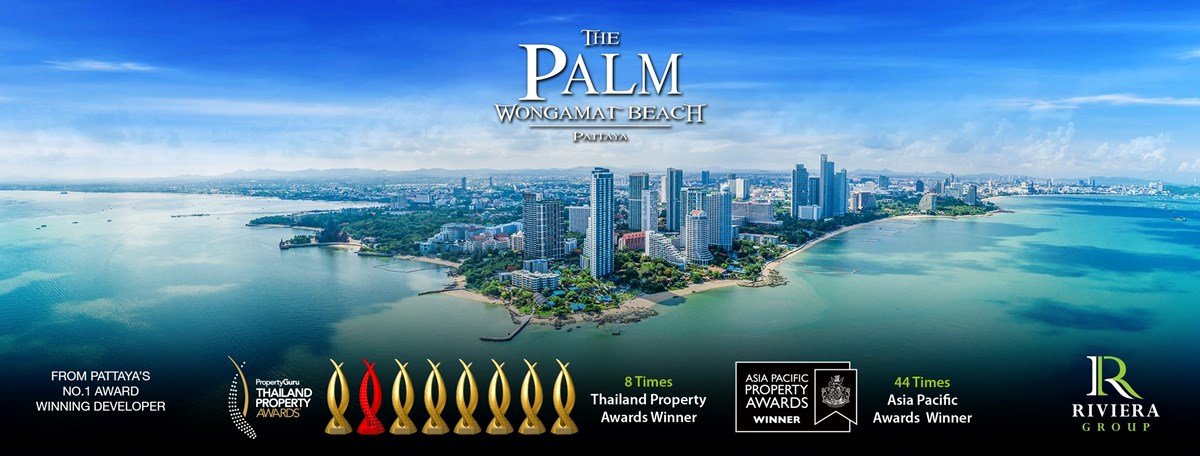The Palm Wongamat Beach Pattaya - 