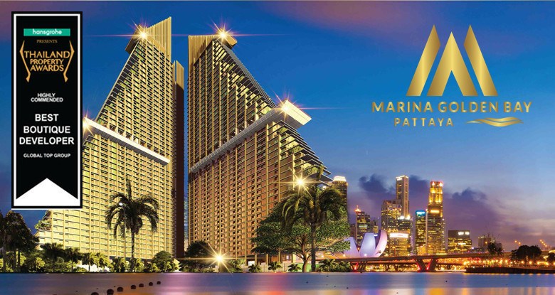 Marina Golden Bay Condominium Pattaya - 